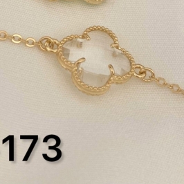 PULSEIRA 173
