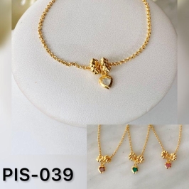 PULSEIRA INFANTIL - PIS-039