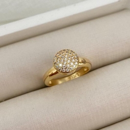 Anel Chuveiro Caixa Alta – Banho de Ouro 18k