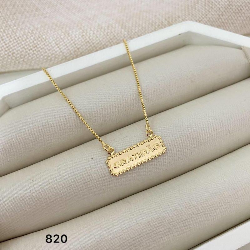 Gargantilha Palavra Gratidão Retangular Banhada a Ouro 18k – Corrente Veneziana 45cm – Modelo PV-820
